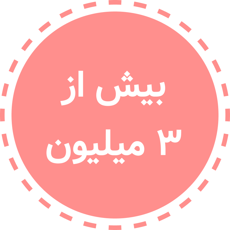 footbali-instalation